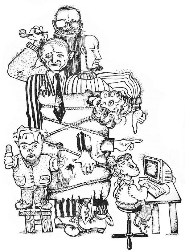 Шарж Ольги Липовской