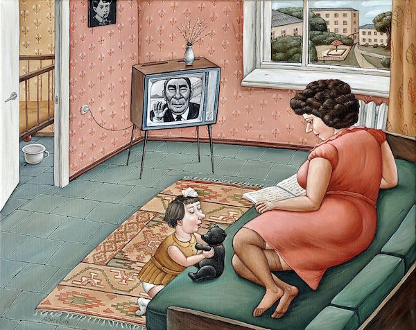 Джерих, ностальгия