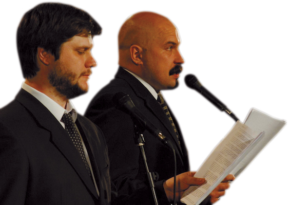 Логинов и Маурин