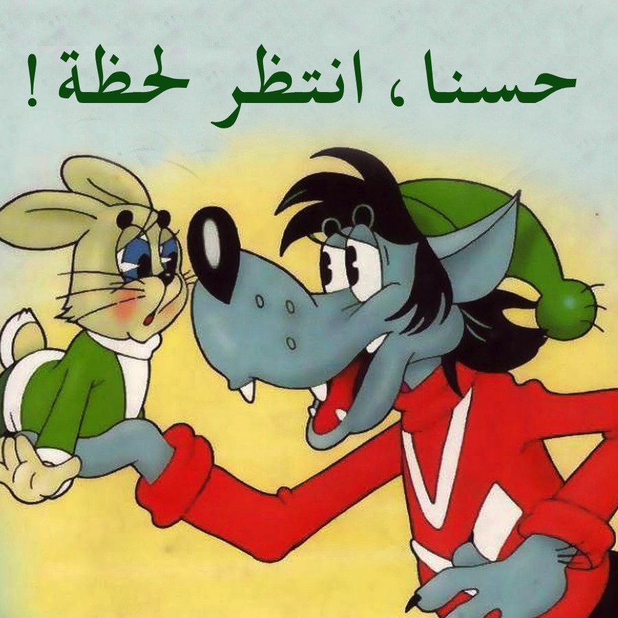 Арабский заяц