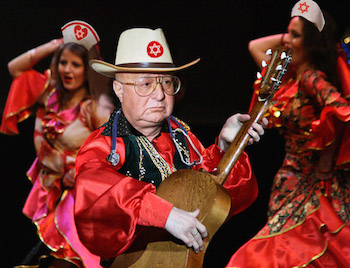 Беленький с цыганами