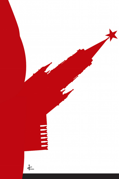 Политика и секс