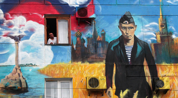  Крым. Возвращение домой