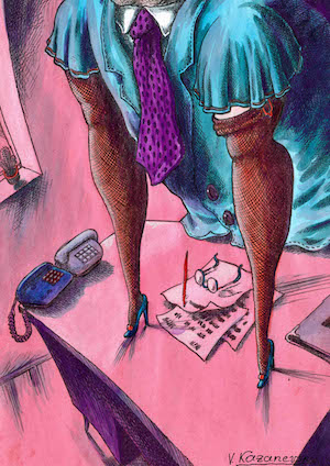 Баба-министр