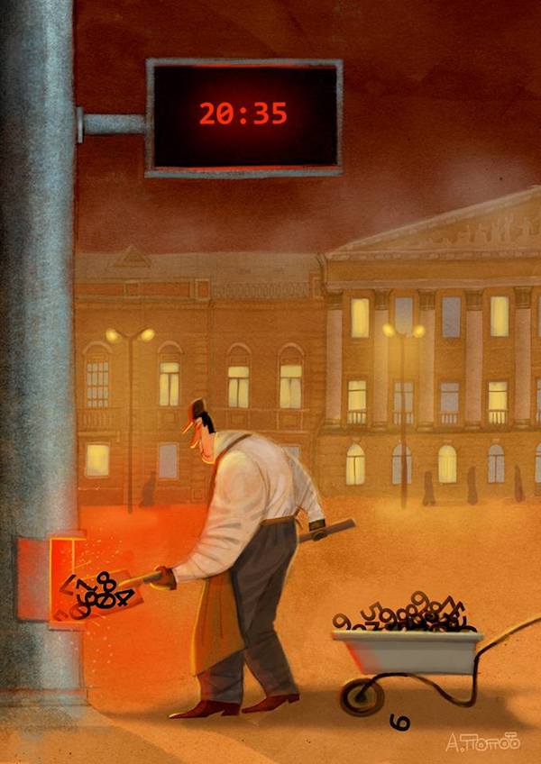 Попов, часы