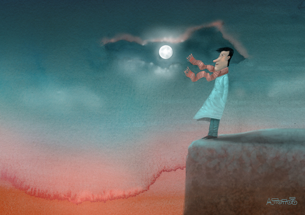 Луна и шарф