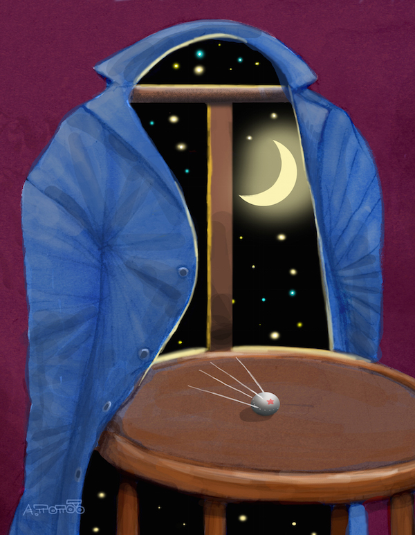 Попов. Пиджак отца