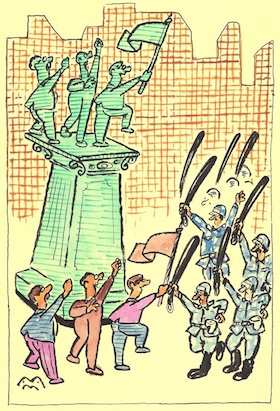 Демонстранты