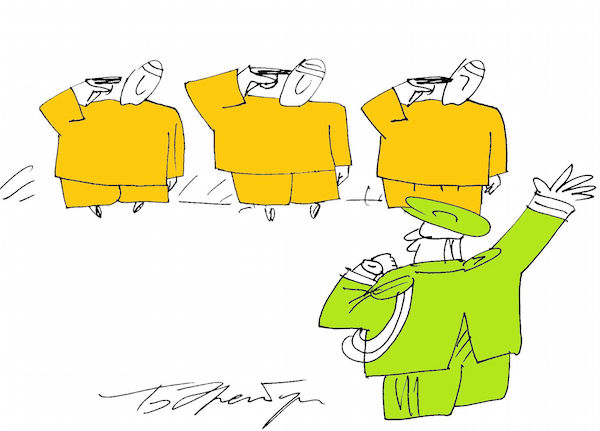 Карикатура Бориса Эренбурга