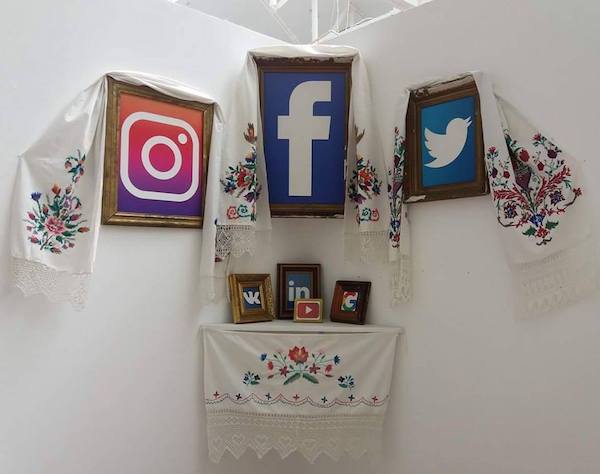 Иконостас Насти Ленда