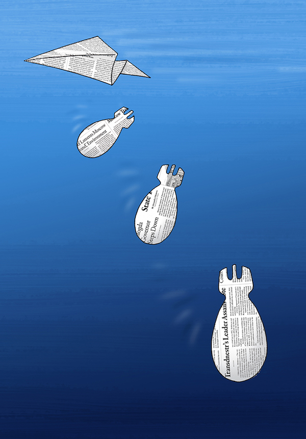 Карикатура Александра Шмидта