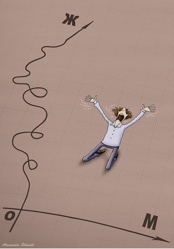 Карикатура Александра Шмидта