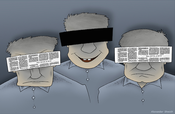 Карикатура Александра Шмидта