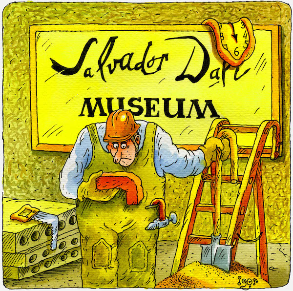 Карикатура Игоря Варченко