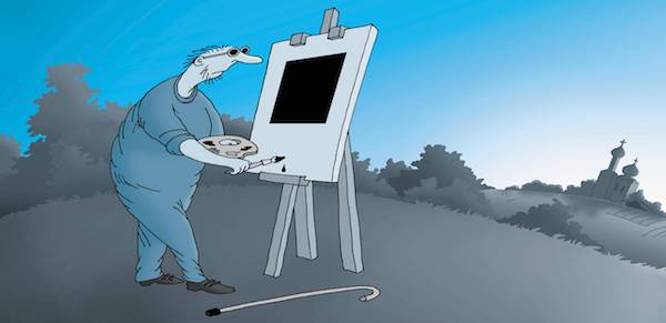 Черный квадрат