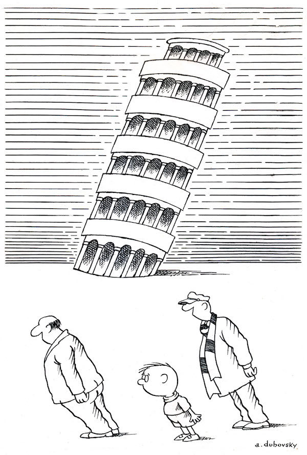Карикатура Александра Дубовского