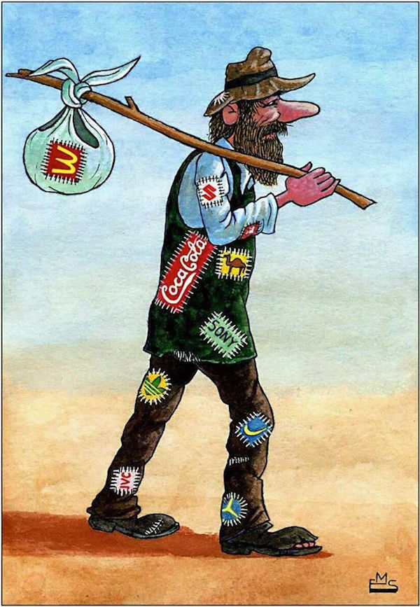 Карикатура Махмуджона Эшонкулова