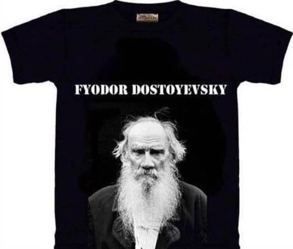 Футболка Марии Балясниковой