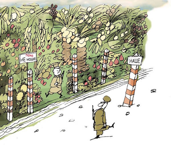 Карикатура Андрея Климова