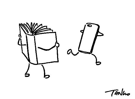 Карикатура Шанхая Танго