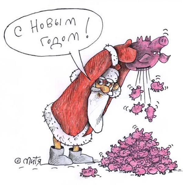 Открытка Мити Кононова