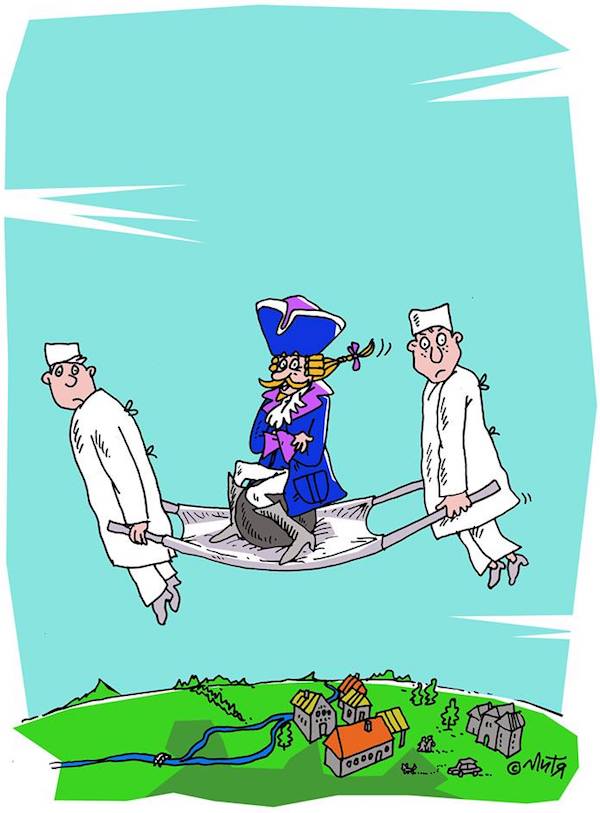 Карикатура Мити Кононова