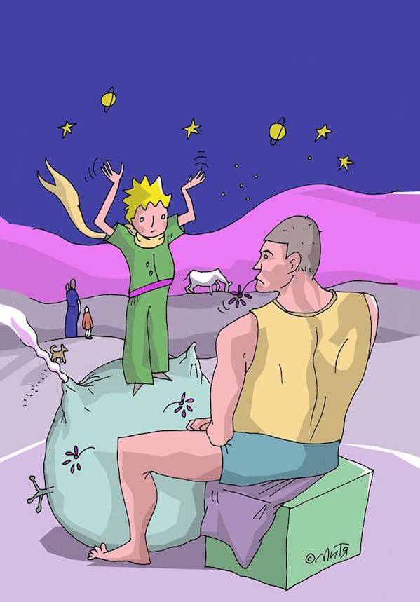 Карикатура Мити Кононова