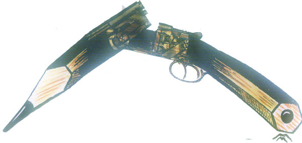 Карикатура Милеты Милорадовича