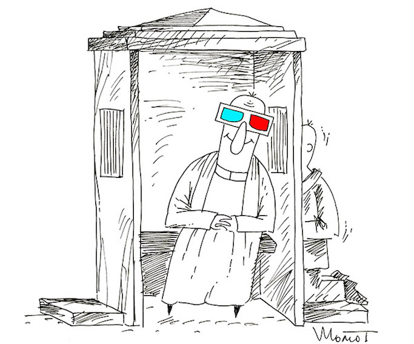 Карикатура Валерия Момота