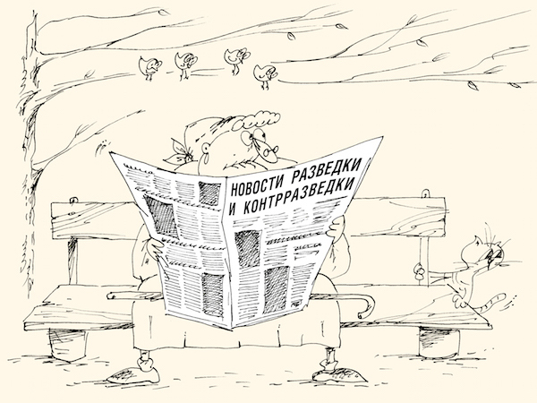 Карикатура Валерия Момота