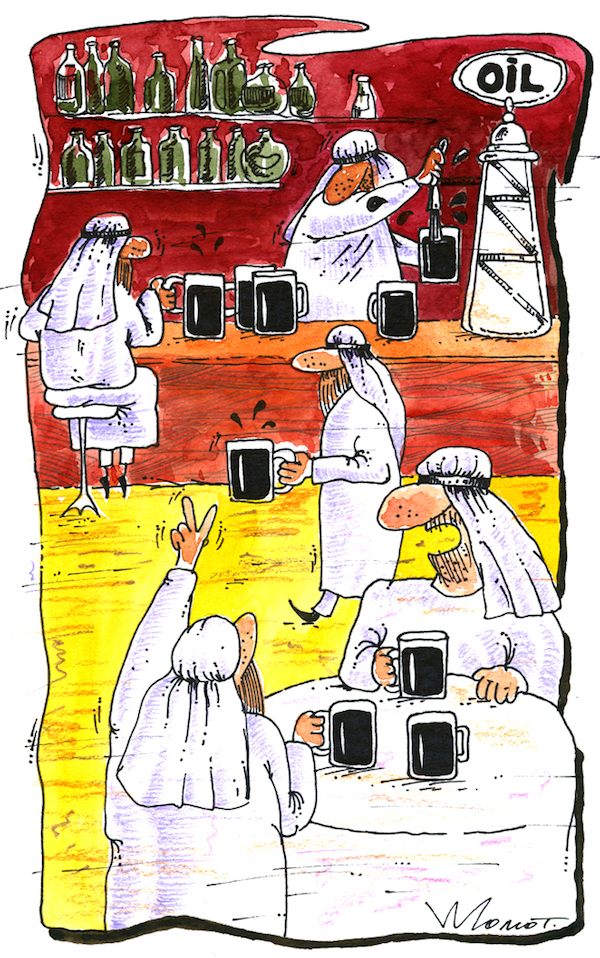 Саудовские нефтяники