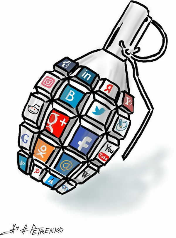 Карикатура Андрия Петренко