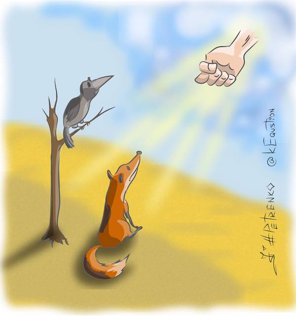 Карикатура Анлрiя Петренко