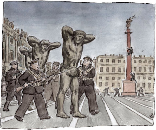 Карикатура Юрия Погорелова