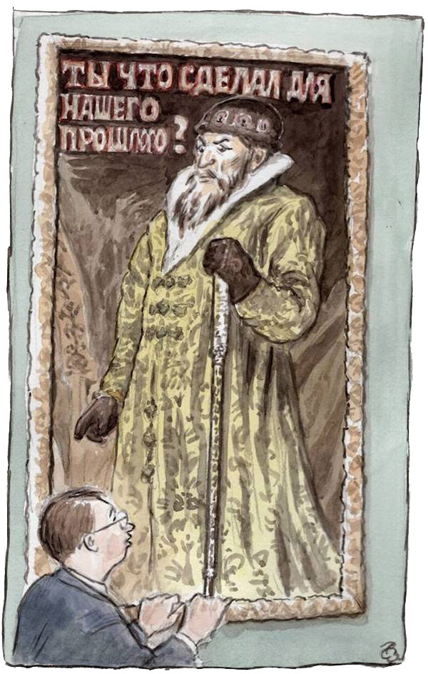 Карикатура Юрия Погорелова