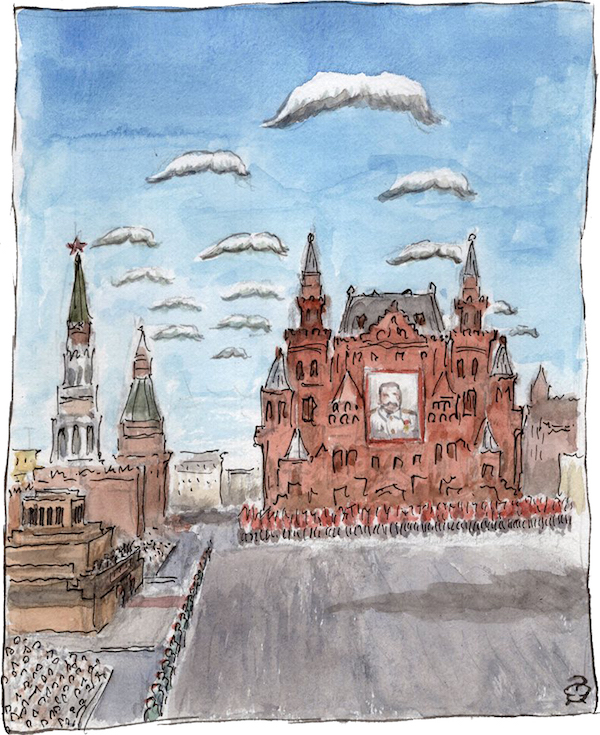 Карикатура Юрия Погорелова