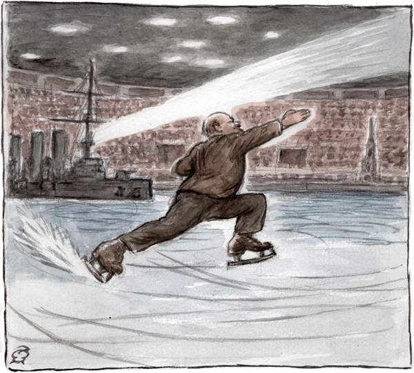 Рис. Юрия Погорелова