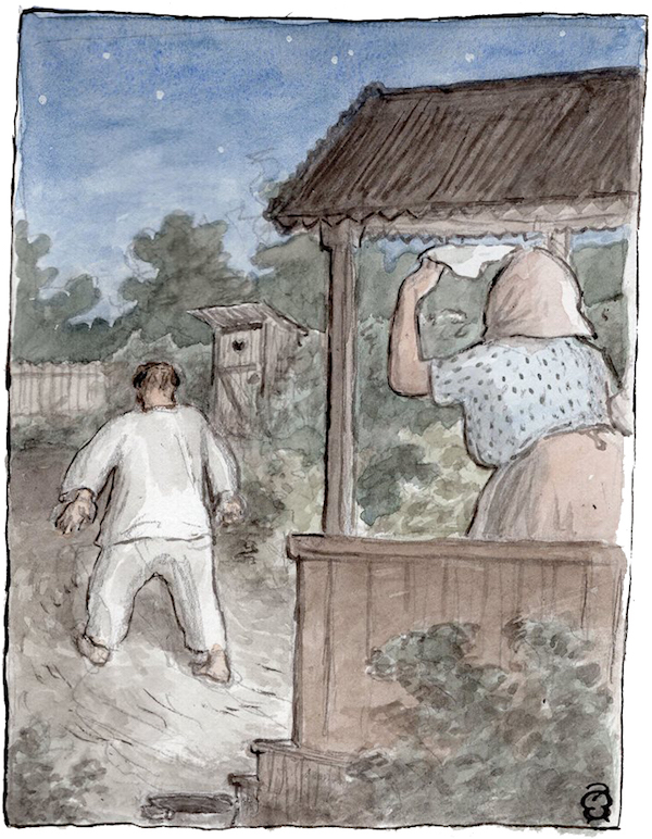 Карикатура Юрия Погорелова