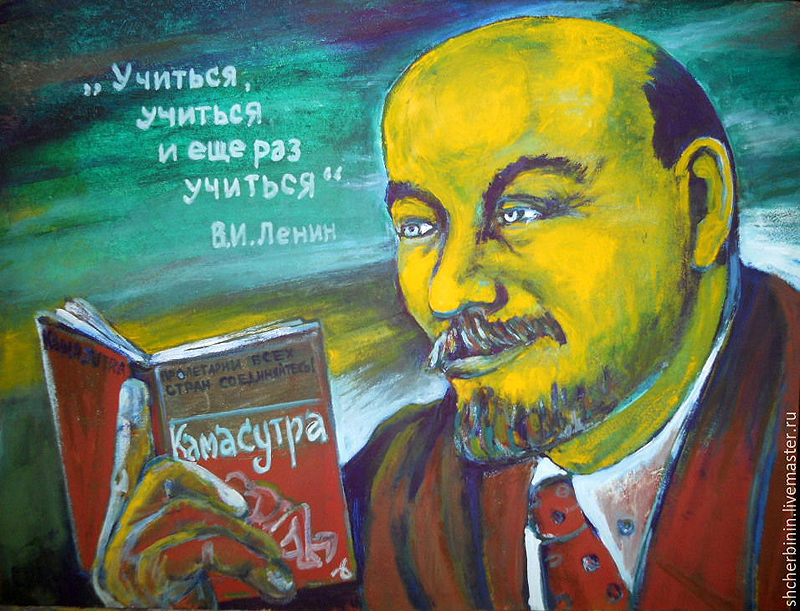 Карикатура Сергея Щербинина