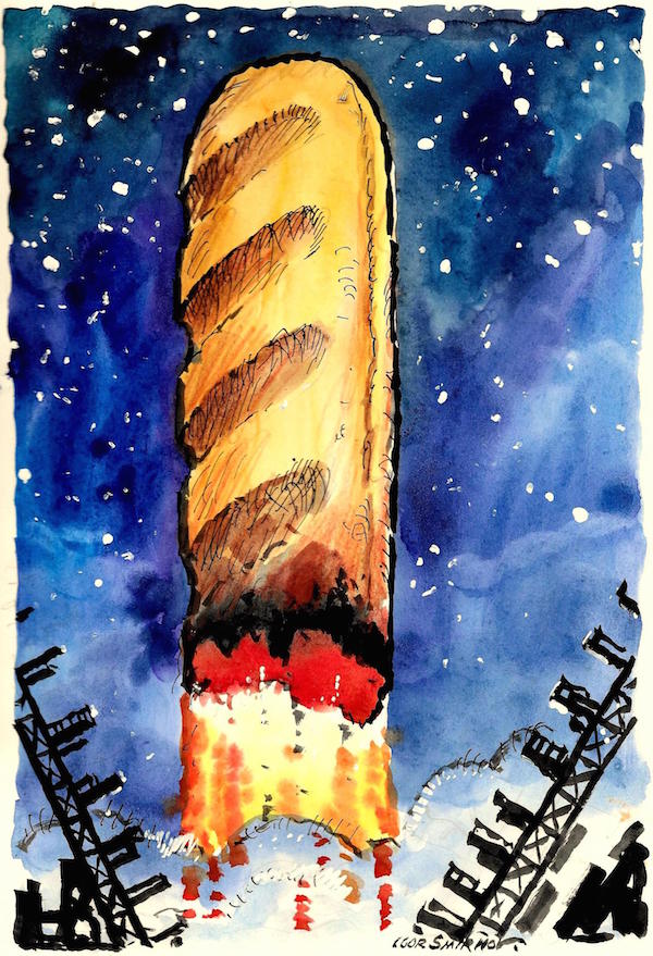 День космонавтики