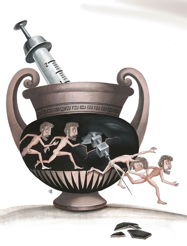 Карикатура Сергея Сыченко