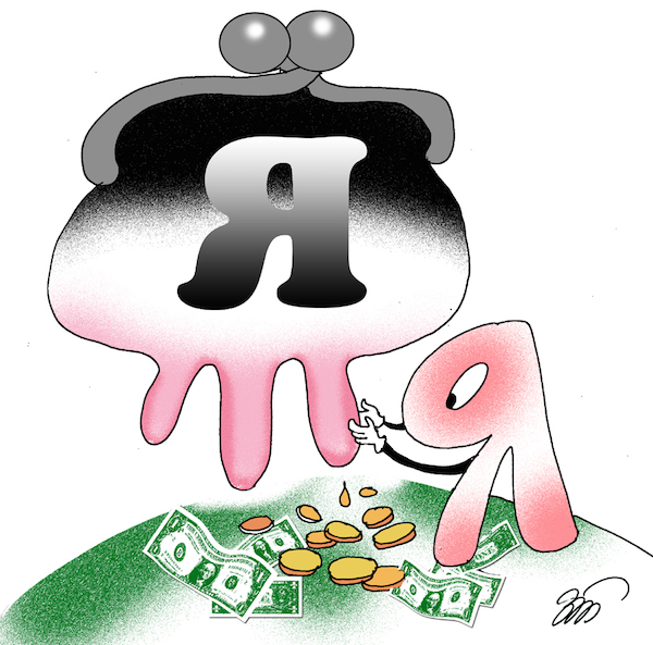 Карикатура Татьяны Зеленченко