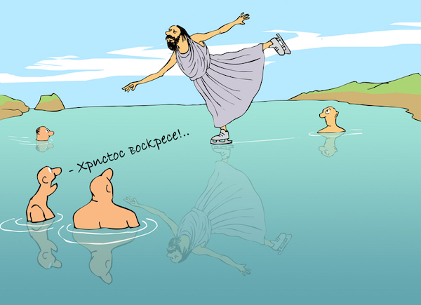 Каркатура Александра Зудина