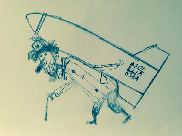 Муляж атомной бомбы