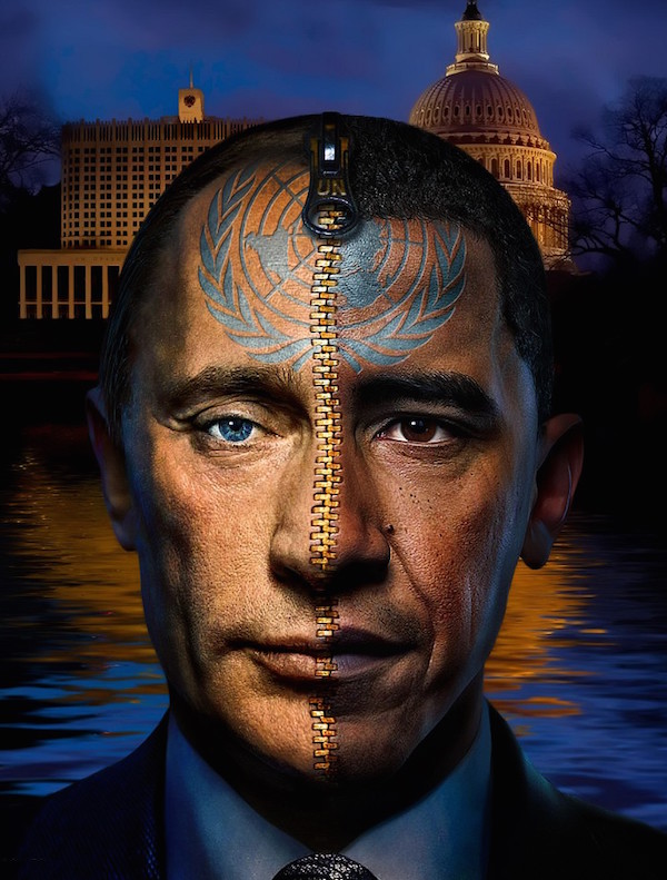 Путин и Обама