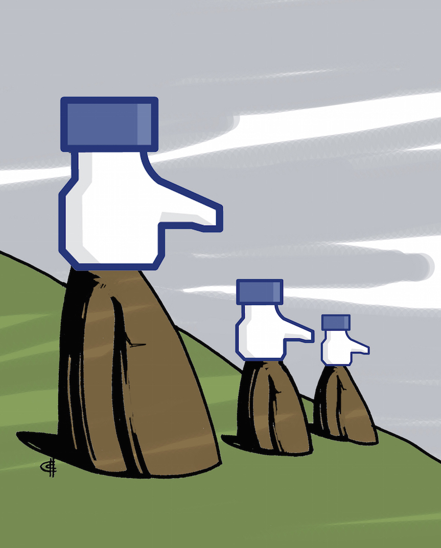 Истуканы ФБ