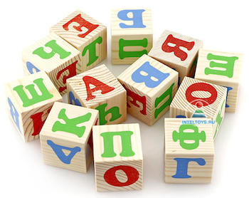 Кубики с буквами