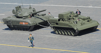 Танк Армата