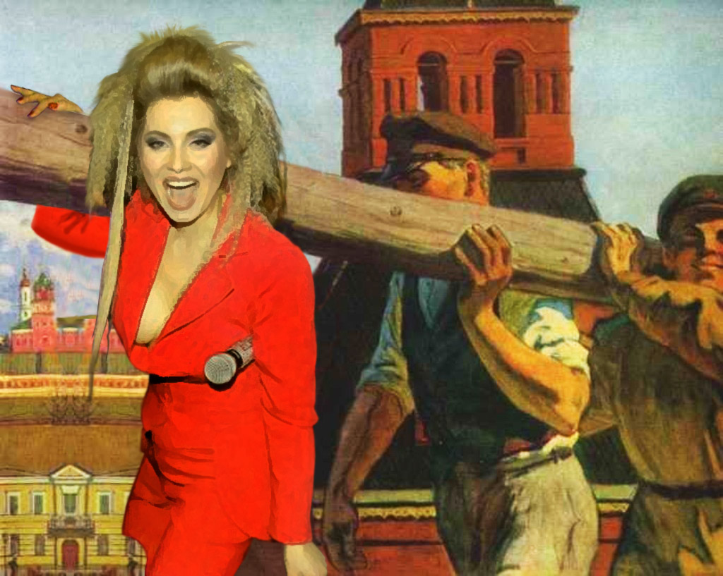 Лена Ленина