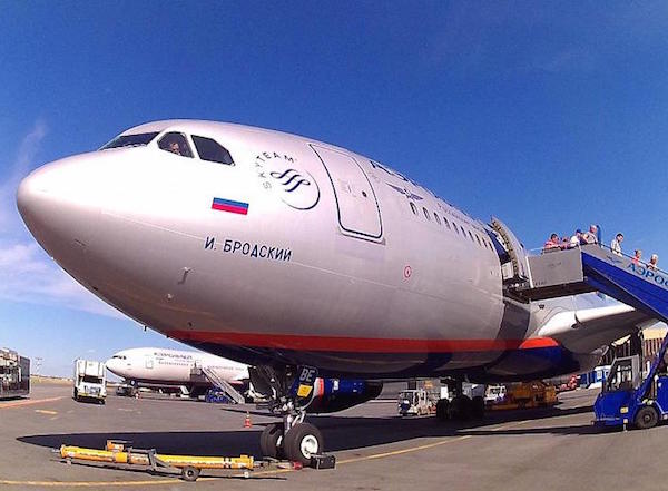 Самолет И. Бродский